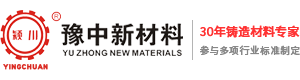 黑龍江省眾恒機(jī)械有限公司官網(wǎng)