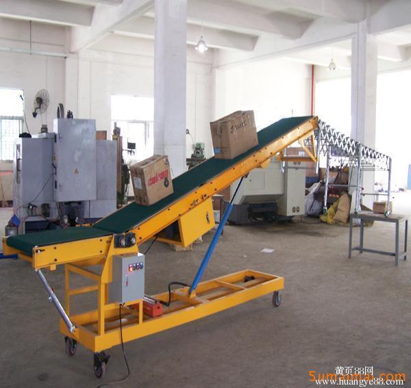 移動(dòng)裝車線